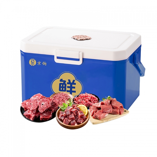 京饷-牛羊礼盒A