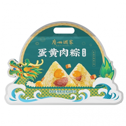 广州酒家蛋黄肉粽大礼袋800g