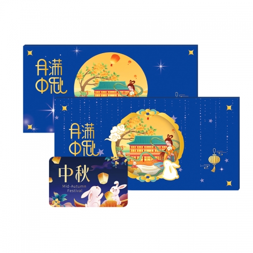 268型-瑞祥