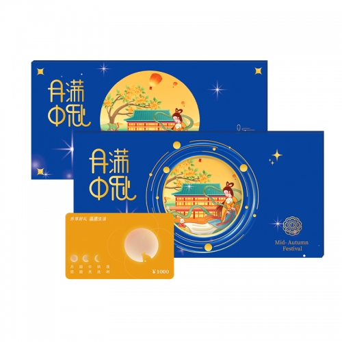1000元储值卡