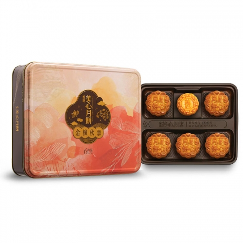 美心金枫秋意月饼礼盒395g