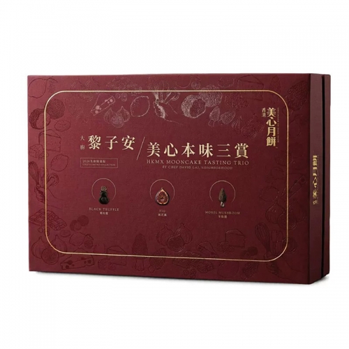 大厨黎子安美心本味三赏月饼礼盒370g