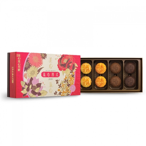 美心流心四式月饼礼盒360g