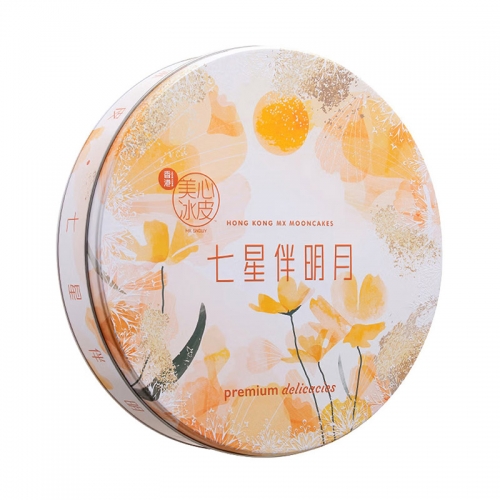 美心七星伴明月冰皮月饼礼盒850g