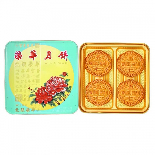 元朗荣华-740g纯正五仁月饼礼盒