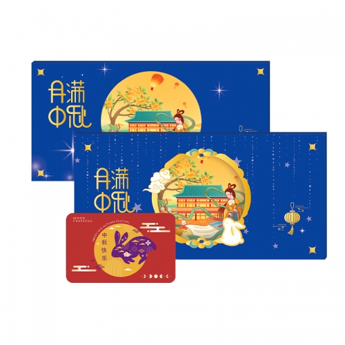 2388型-鸿运