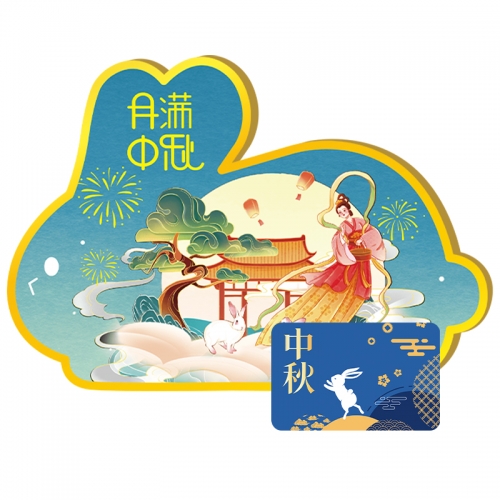 1388型-团团圆圆