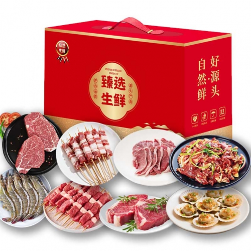 京饷-烧烤套餐：回味无穷