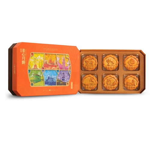 美心东方之珠月饼礼盒660g