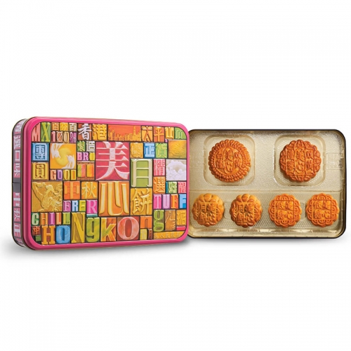 美心精选口味月饼礼盒730g