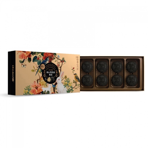 美心流心黑松露奶黄月饼礼盒360g