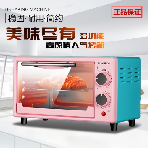 海牌电烤箱 HP-K110