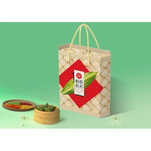 稻香村素粽粽子礼盒840g