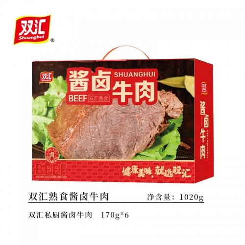 双汇熟食酱卤牛肉