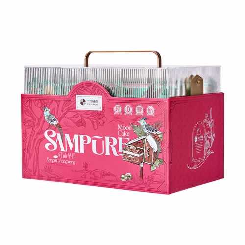 鲜品屋-1.69kg鲜品呈祥中秋礼盒2025