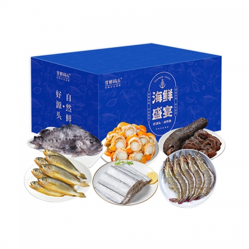 首鲜码头-海之情