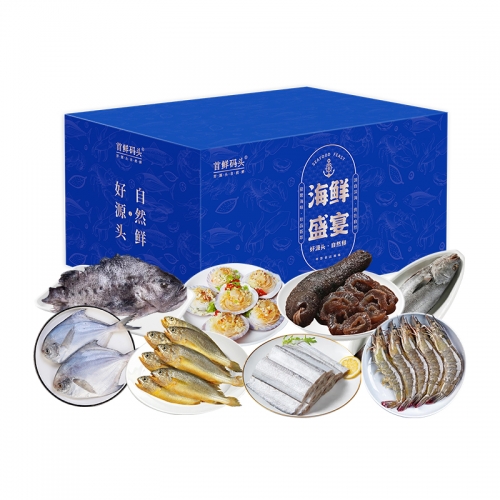 首鲜码头-海之星