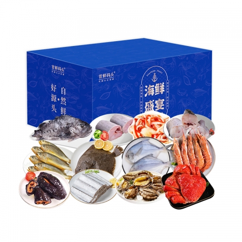 首鲜码头-海之祥