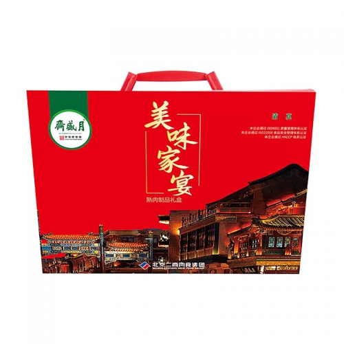 月盛斋美味家宴熟食礼盒3050g