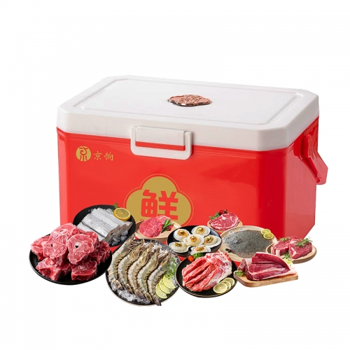 京饷-生鲜礼盒C