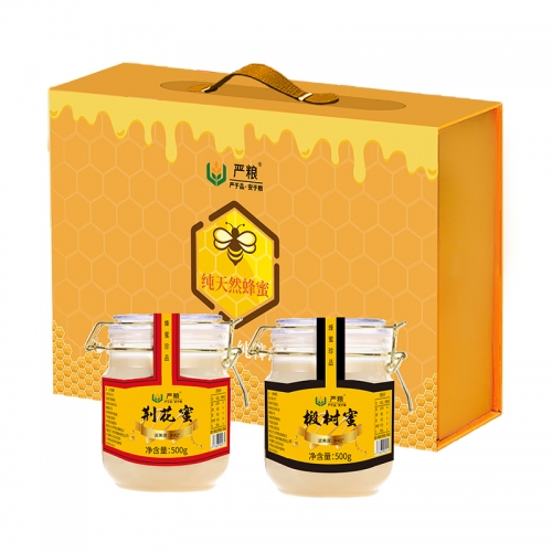 严粮-蜂蜜礼盒（高雅）