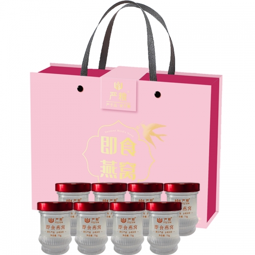 严粮-即食燕窝（出尘脱俗）