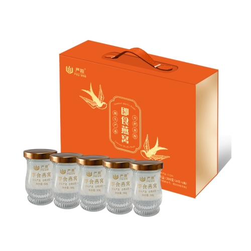 严粮-即食燕窝（花容月貌）