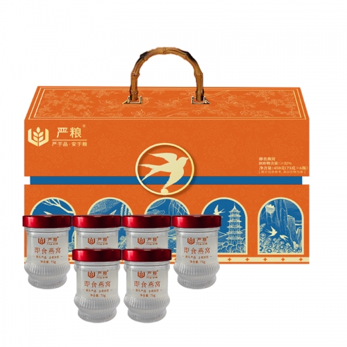 严粮-即食燕窝（至真至纯）