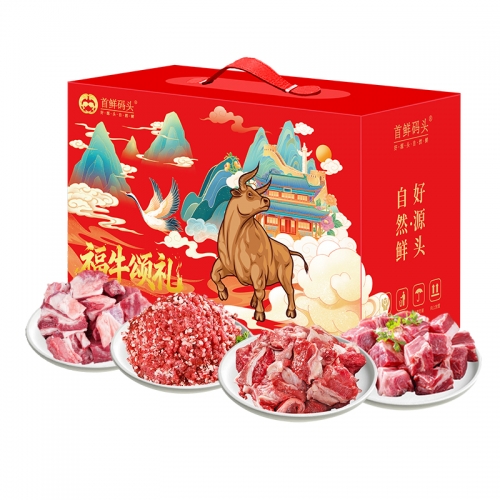 首鲜码头-草原之享