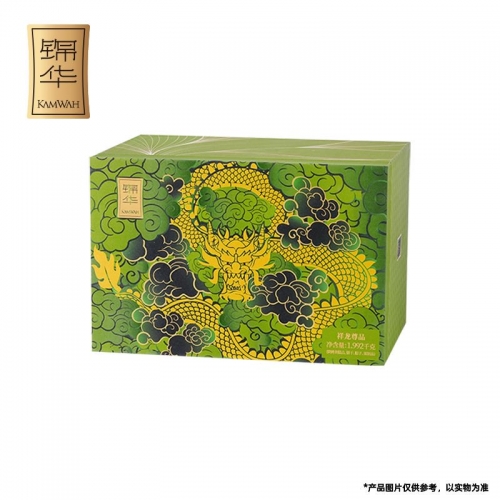 锦华祥龙尊品粽子礼盒1992g