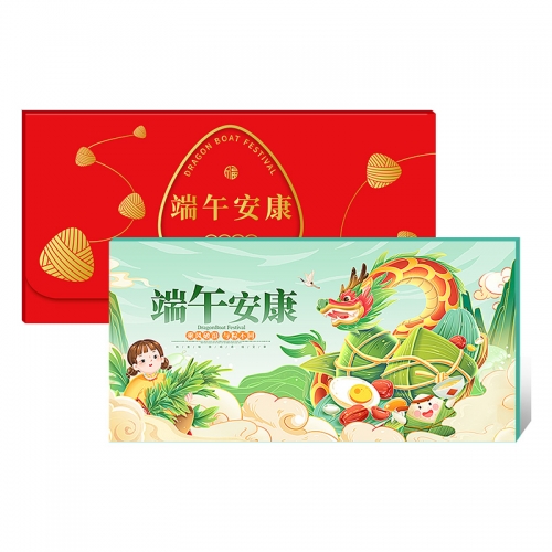 1588型礼品册