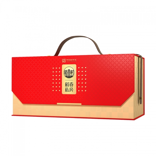 稻香村上品粽意粽子礼盒1590g 【B款】