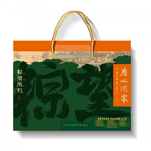 广州酒家粽望所归粽子礼盒1200g