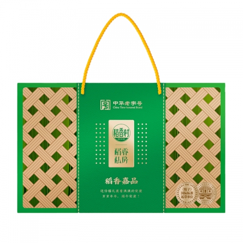 稻香村稻香嘉品粽子礼盒720g