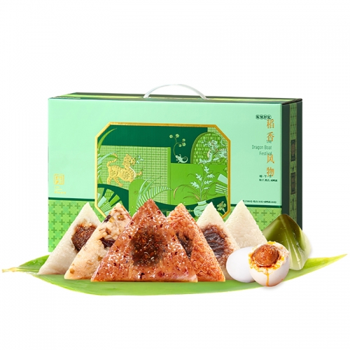 稻香村稻香风物粽子礼盒1220g