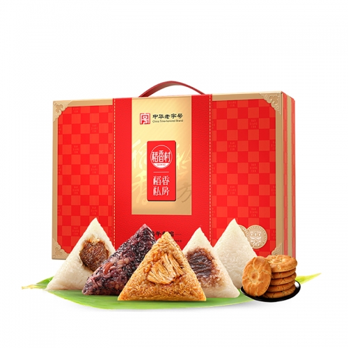 稻香村端午香粽粽子礼盒1230g