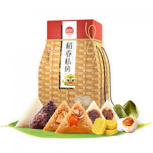 稻香村端午礼粽子礼盒1460g