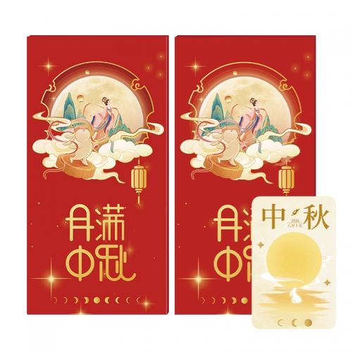 1288型-鸿福