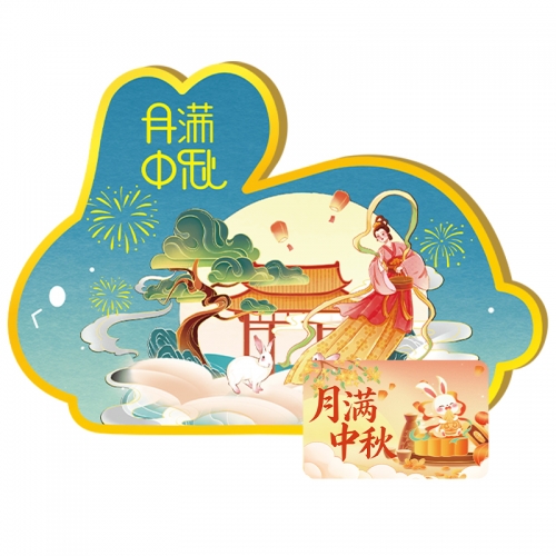 388型-合家团圆