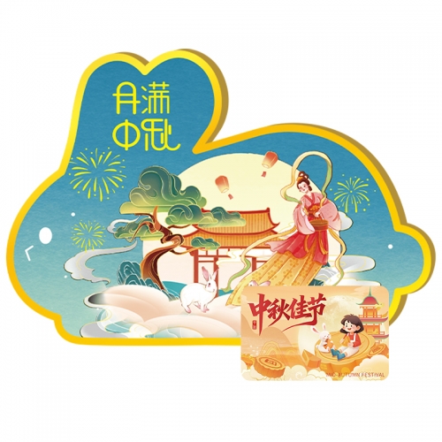 688型-花晨月夕