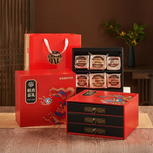 稻香村-1180g稻香嘉礼月饼礼盒