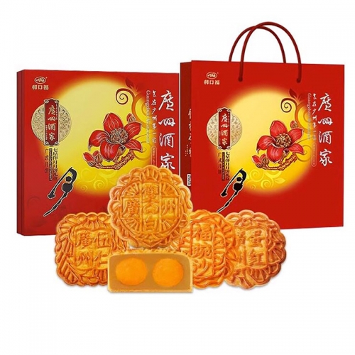 广州酒家七星伴月月饼礼盒810g