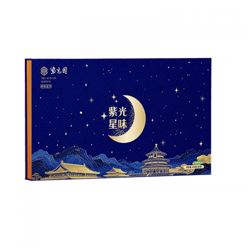 紫光园·紫光星味月饼礼盒840g