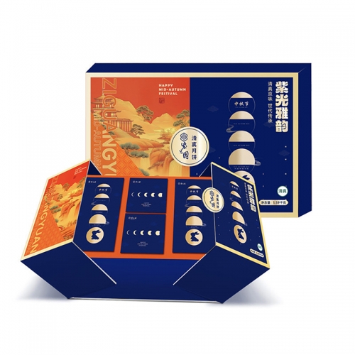 紫光园·紫光雅韵月饼礼盒1590g